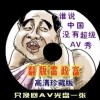 3dʰͼͼս